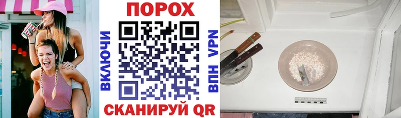 Amphetamine Розовый  Алейск 