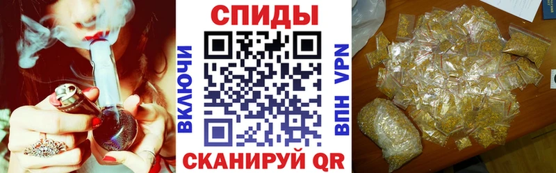 БУТИРАТ BDO 33%  как найти закладки  Алейск 