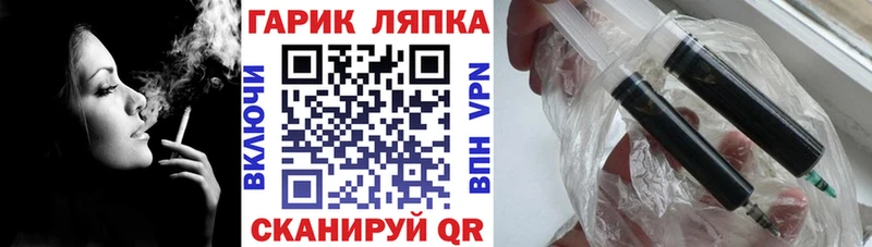 купить наркоту  Алейск  Гашиш хэш 