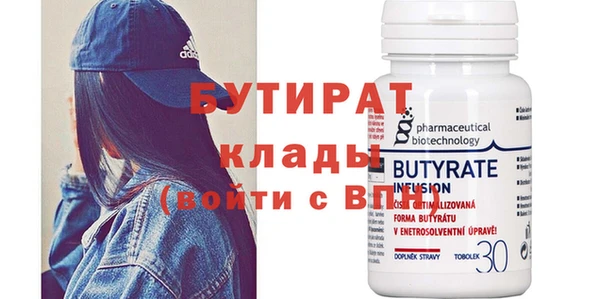 амф Абдулино
