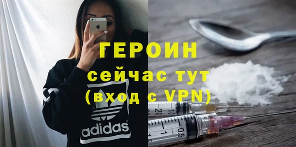 амф Абдулино
