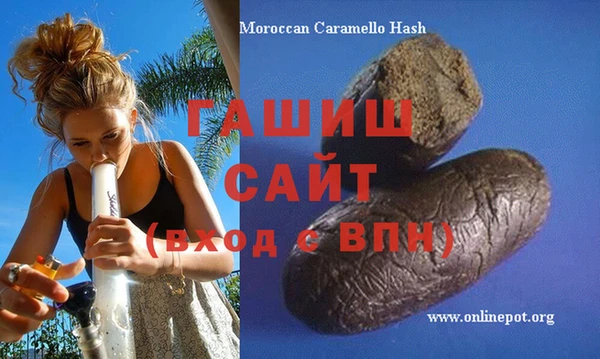 амф Абдулино