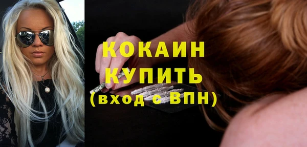 амф Абдулино