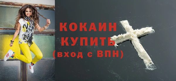 мдпв Ростов