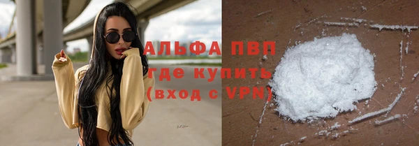 амф Абдулино