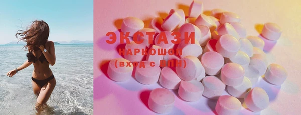 амф Абдулино