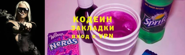 амф Абдулино