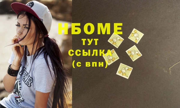 амф Абдулино