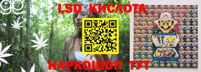 гашиш Шебекино