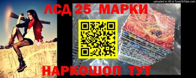 гашиш Шебекино