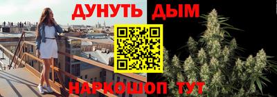 эйфоретик Шахты