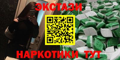 гашиш Шебекино