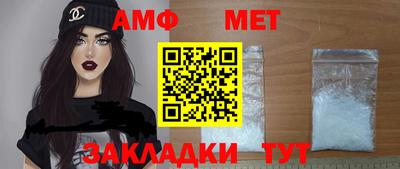 гашиш Шебекино