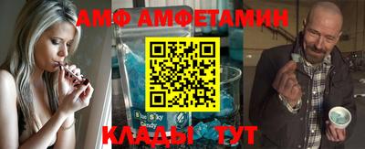 гашиш Шебекино