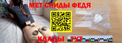 гашиш Шебекино