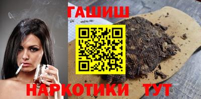 эйфоретик Шахты