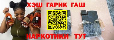 эйфоретик Шахты