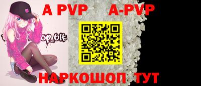 хмурый Абакан