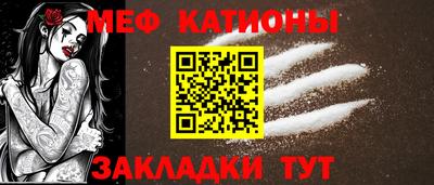 гашиш Шебекино